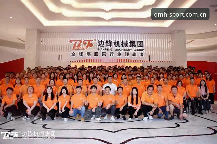 球盟会QMH入口全面解析：2025新版升级背后的行业趋势与用户价值